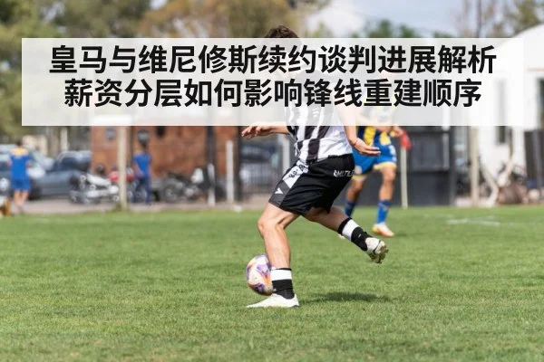 soccer player dribbling on field